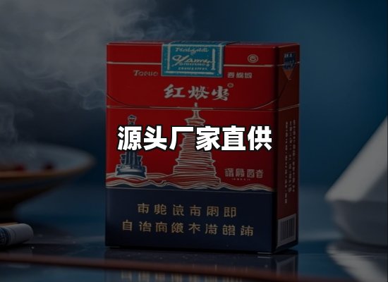 专业优势